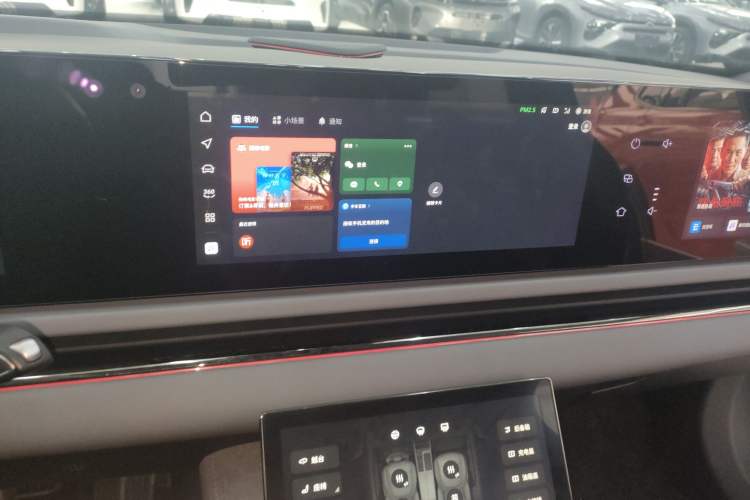 Used VOYAH PASSION 2024 PHEV Four-Wheel Drive Ultra-Long Range Flagship Model
