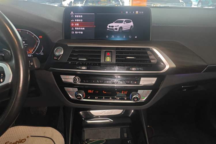 Used BMW X3 2021 Facelift xDrive28i M Sport Package Audio And AC Panel