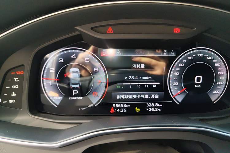 Used Audi A6L 2024 45 TFSI quattro Prestige Dynamic Edition
