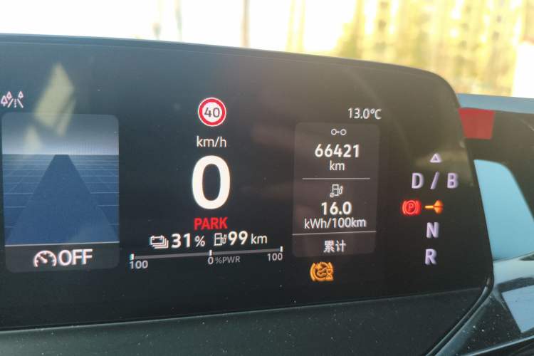 Used Volkswagen ID.4 X 2023 Pure Smart Edition
