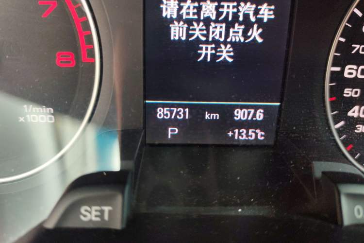 Used Audi A4L 2015 35 TFSI Automatic Technology Model