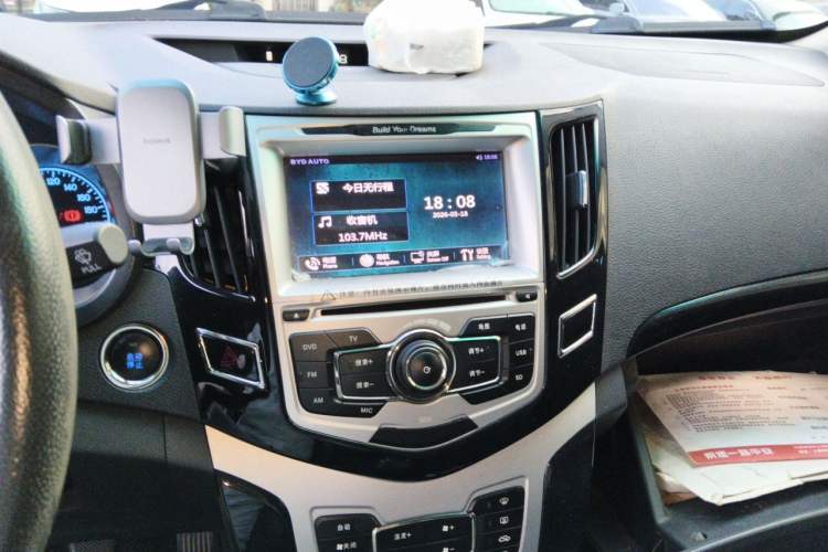 Used BYD Surui 2014 1.5L Manual Luxury Model