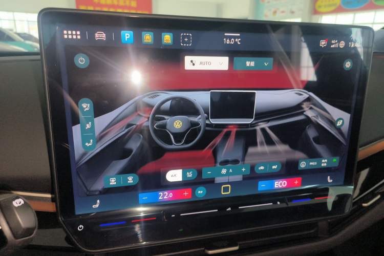 Used Volkswagen ID.UNYX 2025 Pure Model Audio And AC Panel