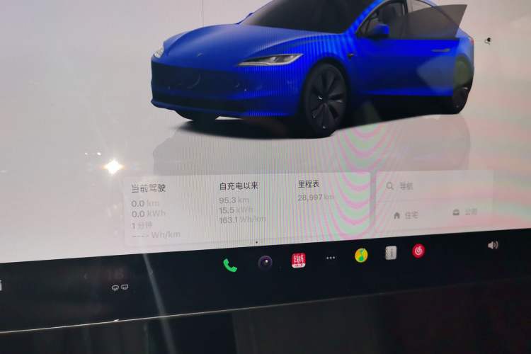 Used Tesla Model 3 2023 Long-Range All-Wheel-Drive Version