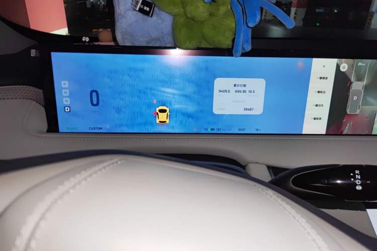 Used IM LS7 2023 90 kWh Elite Rear-Drive Version