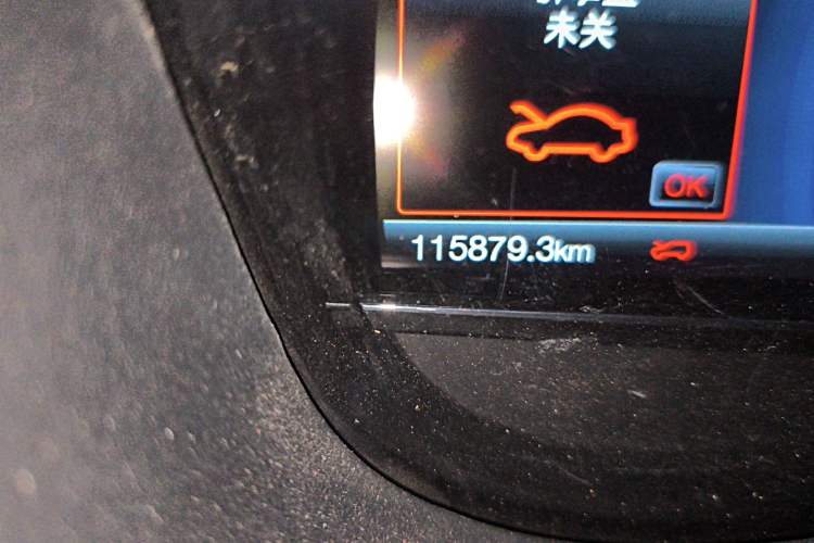 Used Ford Explorer 2016 2.3T Fashion Edition