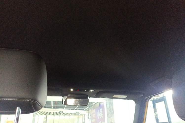 Used Chery Fulwin X3L 2025 Model 205 All-Wheel Drive High-Energy Edition Headliner