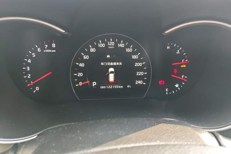 Used Kia Sorento 2013 2.4L 5-Seater Gasoline Comfort Version China IV Standard Instrument Cluster