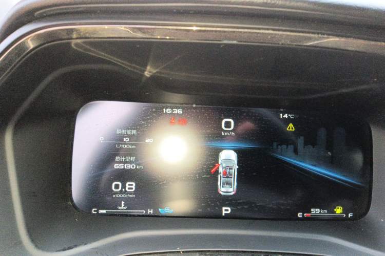 Used Geely Auto Emgrand S 2021 1.4T CVT Prestige Edition Instrument Cluster