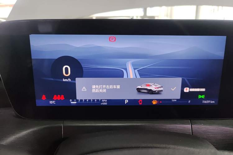 Used Buick Verano 2023 Pro GS Hunter Wind Edition