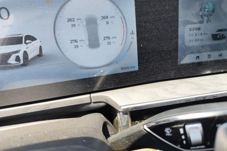 Used Chery Arrizo 8 2023 High-Performance Edition 2.0T DCT Powerfully Equipped