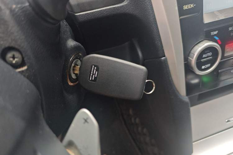 Used Toyota Camry 2012 Junrui 2.0S Radiant Edition Vehicle Key