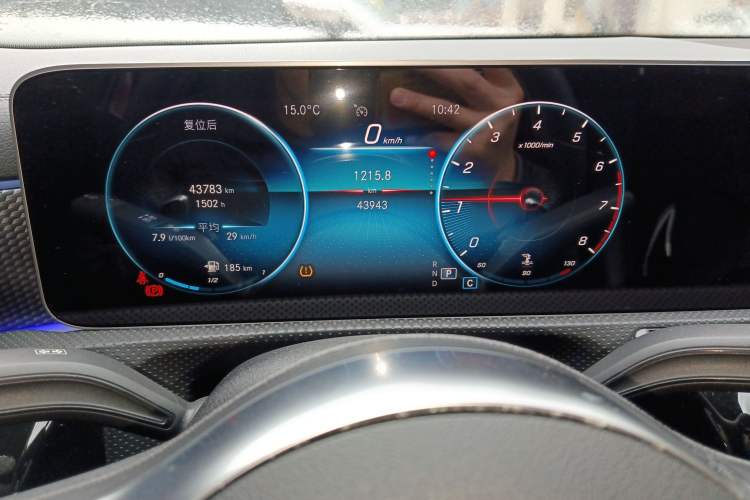 Used Mercedes-Benz A-Class 2020 A 200 L Sport Sedan