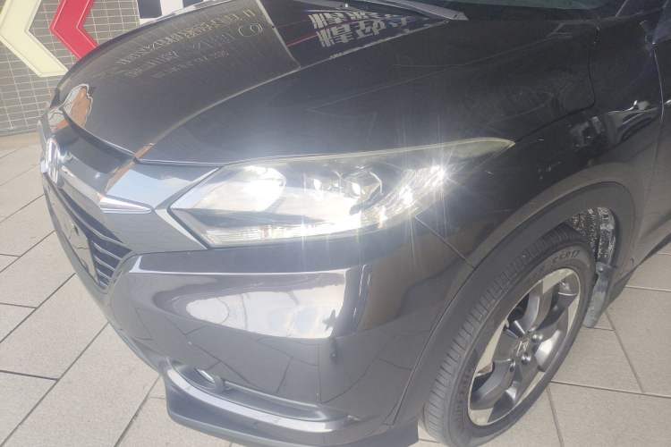 Used Honda Vezel 2015 1.8L CVT 2WD Luxury Model