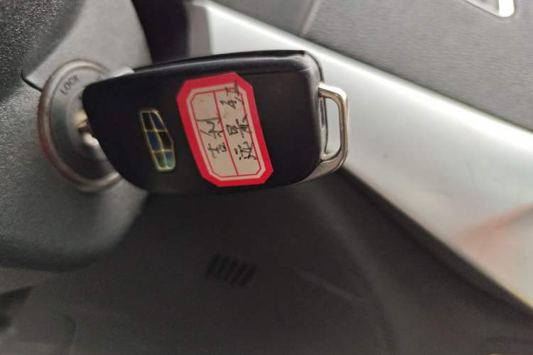 Used Geely Auto Vision 2016 1.5L Manual Happiness Edition
