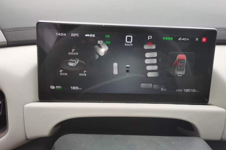 Used Formula Leopard Titanium 3 2025 501KM All-Wheel Drive Intelligent Driving Ultra Version
