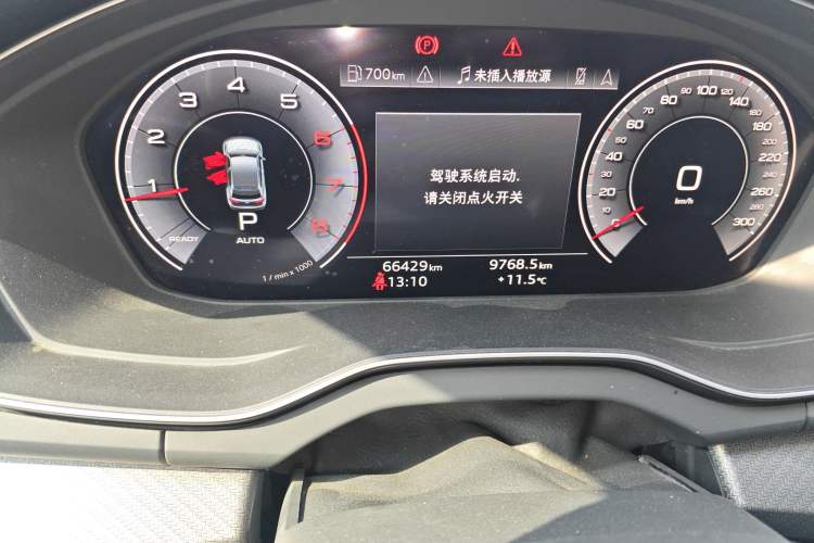 Used Audi Q5L 2022 40T Luxury Dynamic Model