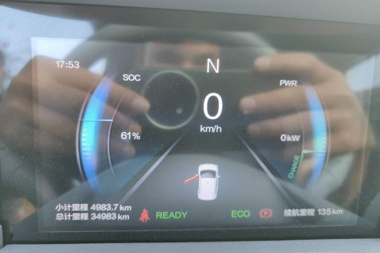 Used Bestune Pony 2025 222km Range Agile Horse
