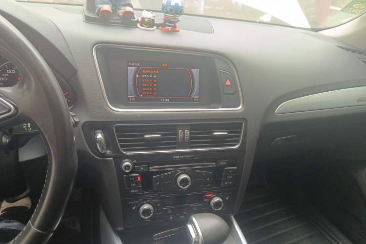 Used Audi Q5 2013 40 TFSI Technology Edition