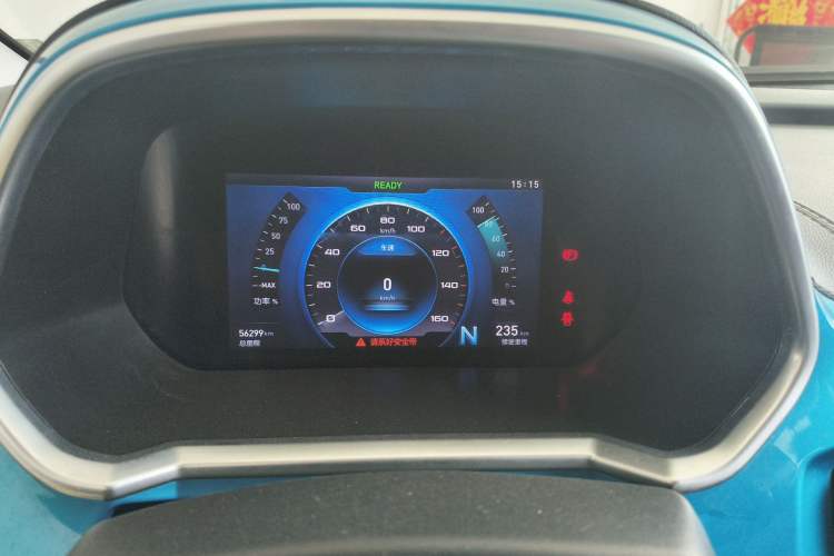 Used BAIC New Energy EC3 2018 Dynamic Edition Customized Version