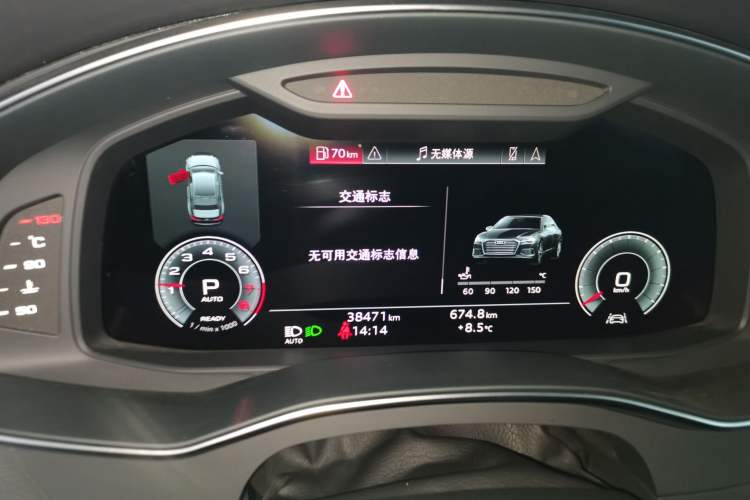 Used Audi A6L 2025 Restyled 45 TFSI quattro Prestige Dynamic Edition
