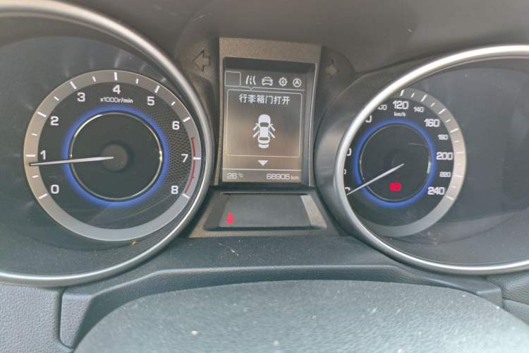 Used Changan CS35 2017 1.6L Manual Luxury Model