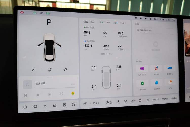 Used Li Auto L6 2025 Pro Smart Refresh Edition
