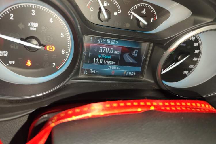 Used Buick Envision 2015 20T Four-Wheel Drive Luxury Model
