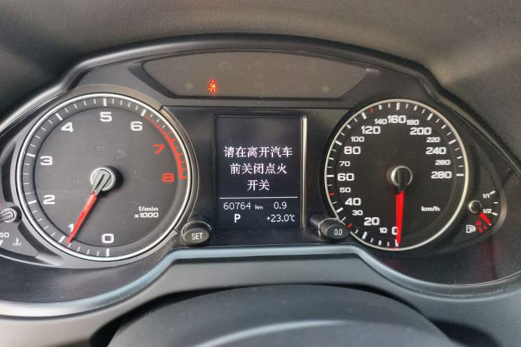 Used Audi Q5 2017 40 TFSI Ambition Edition Instrument Cluster