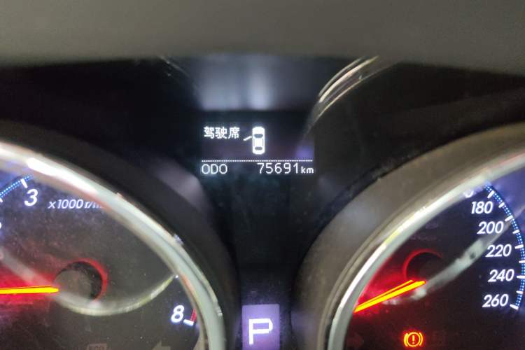 Used Toyota Reiz 2013 2.5S Elite Edition Odometer Close Up