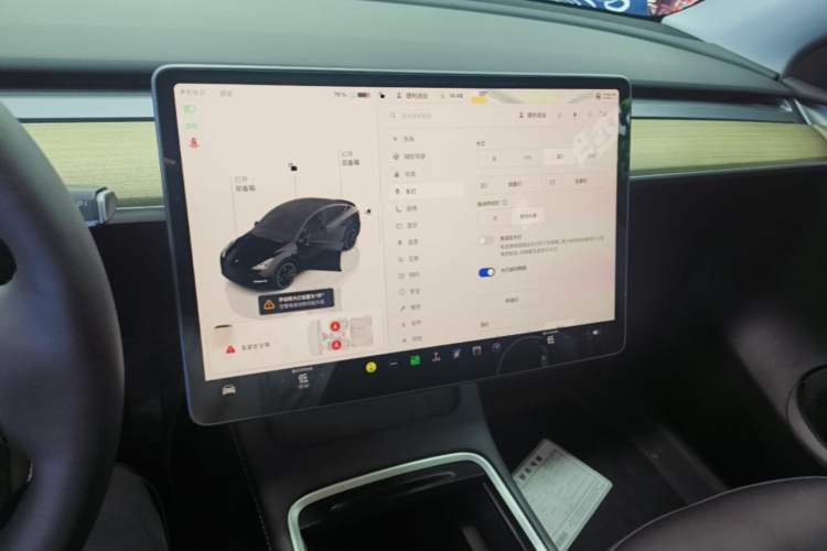 Used Tesla Model Y 2022 Performance High-Performance All-Wheel-Drive Version
