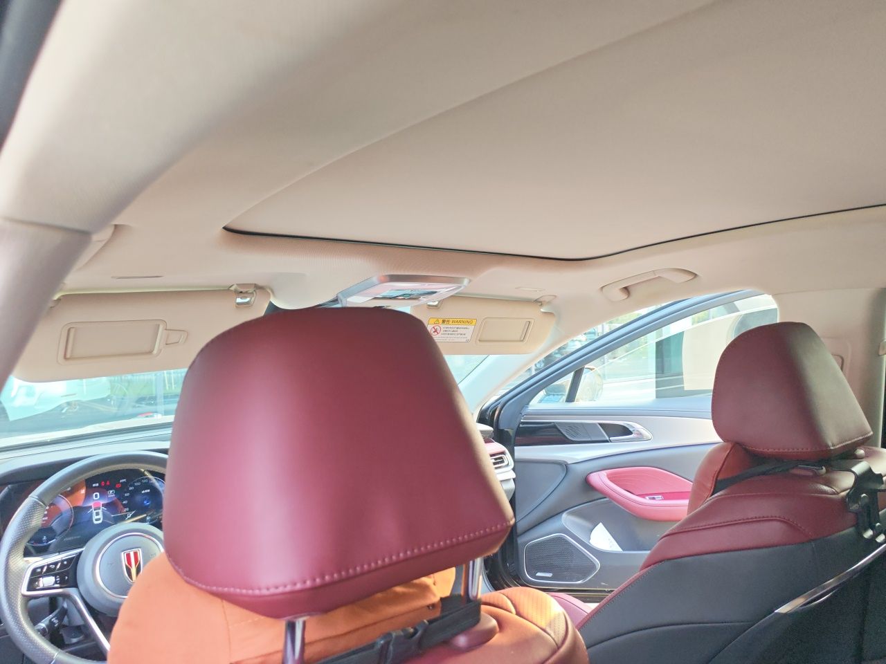 Hongqi H5 2023 2.0T Automatic Smart Connect Flagship Edition - Chinese Trim Chang — снимка 15