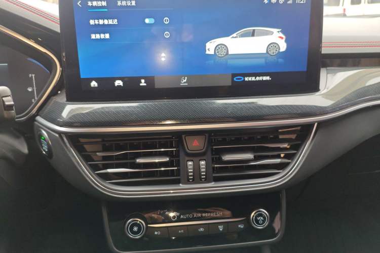 Used Ford Focus 2021 Hatchback EcoBoost 180 Automatic ST Line
