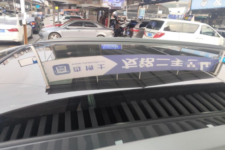 Used Changan CS75 PLUS 2026 Model, Smart Champion Edition 1.5T New Blue Whale Smart Navigation Version
