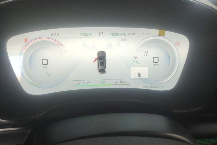 Used BYD Han 2022 EV 610 km All-Wheel-Drive Qianshan Cui Limited Edition
