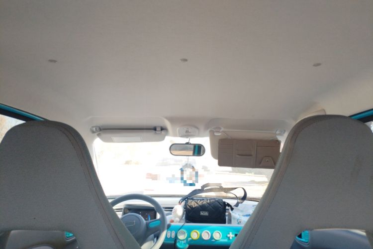 Used Bestune Pony 2025 222km Lightning Horse Headliner