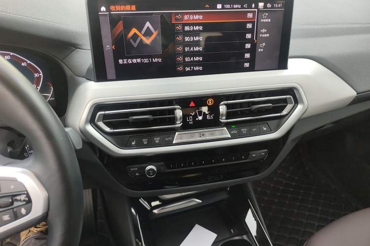 Used BMW iX3 2022 Leading Type Audio And AC Panel