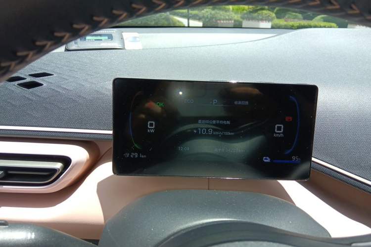 Used BYD Seagull 2024 Honor Edition 305km Freedom Version
