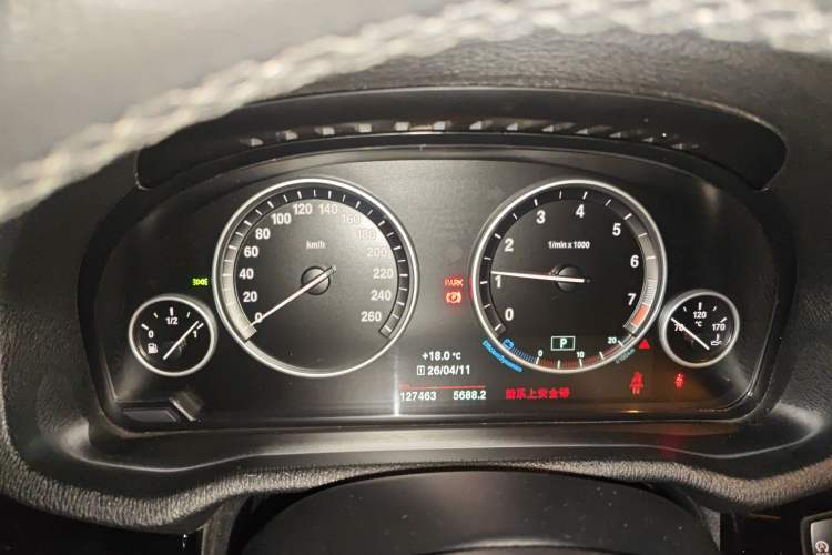 Used BMW X3 2014 xDrive20i X Design Package Instrument Cluster