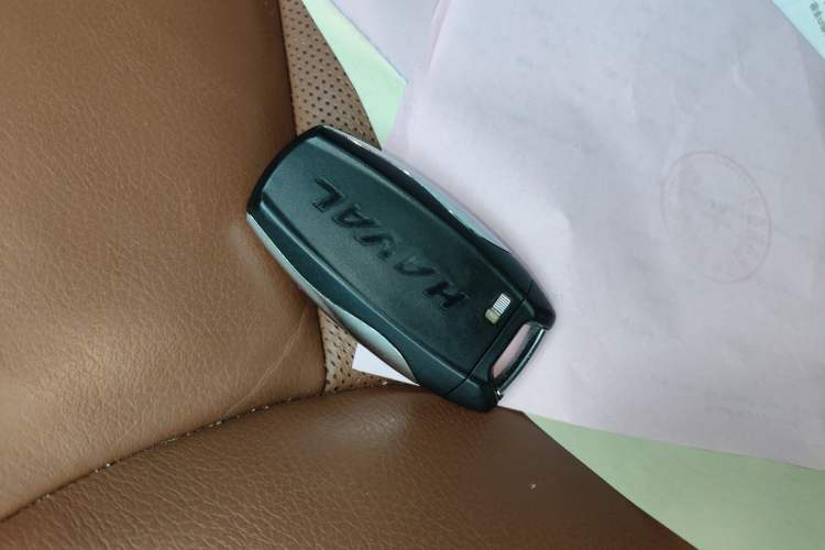 Used Haval H9 2015 2.0T Four-Wheel Drive Luxury 7-Seater Vehicle Key