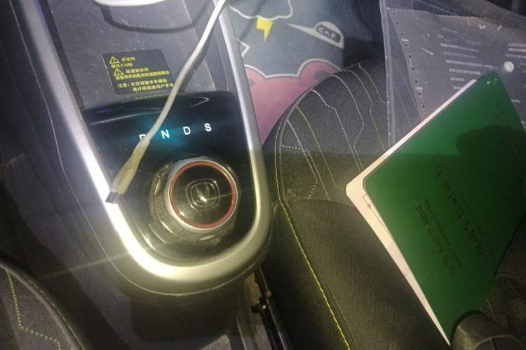 Used CHANGAN Benni E-Star 2021 National Edition Xinyue Version (Fast-Charging Edition) Lithium NMC
