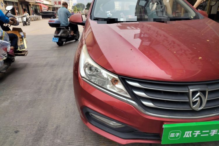 Used Baojun 310 2017 1.5L Automatic Fashion Model Right Front Headlight