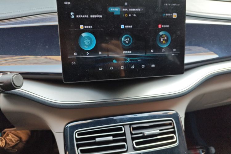 Used BYD Qin PLUS 2021 DM-i 120KM Prestige Model