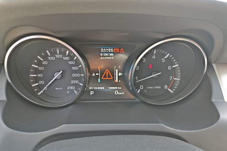 Used Land Rover Range Evoque 2013 2.0T 5-Door Ignite Edition