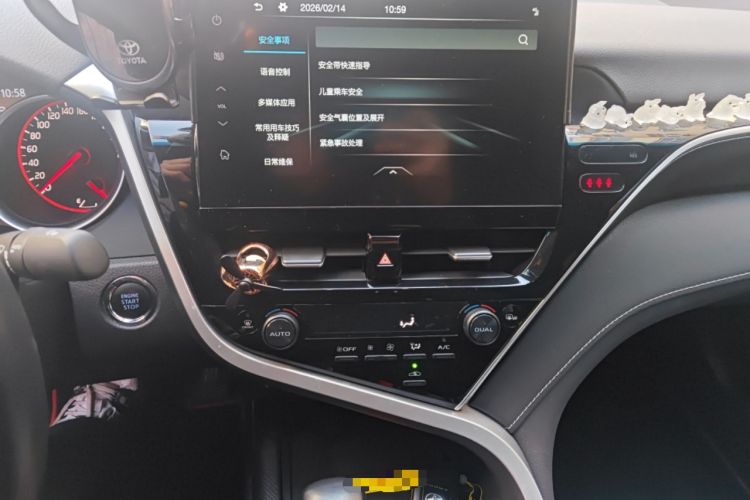 Used Toyota Camry 2023 2.0S Knight Edition