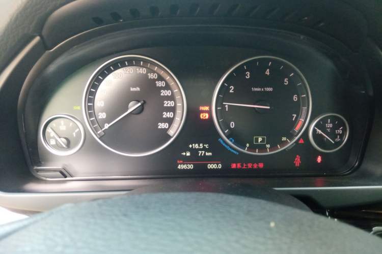 Used BMW X5 2014 xDrive35i Elegant Edition
