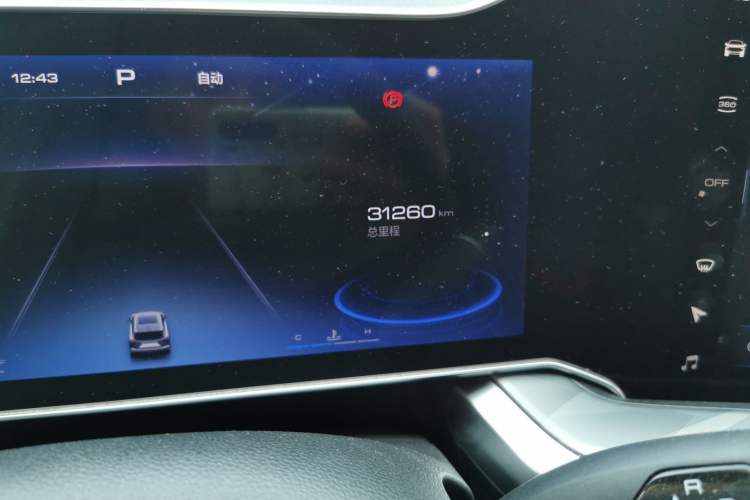 Used Haval XY 2022 1.5T Smart Edition Odometer Close Up