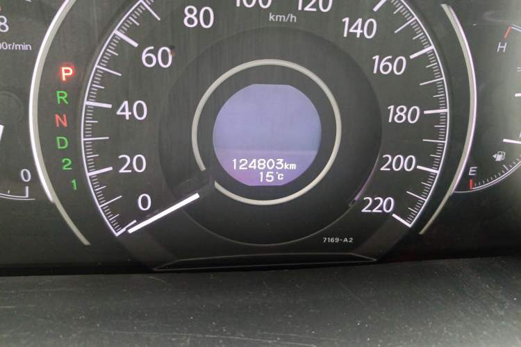 Used Honda CR-V 2013 2.4L two-wheel drive luxury version
