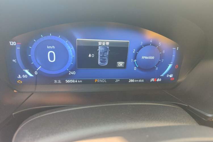 Used Ford Escape 2020 EcoBoost 245 Four-Wheel Drive Luxury Edition Instrument Cluster