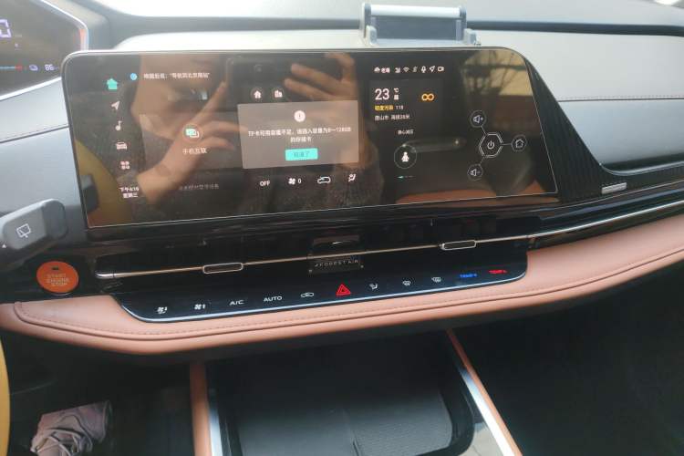 Used CHANGAN NEVO Q05 2024 All-New Flavorful Edition 125 Flagship Model Powered by CATL Audio And AC Panel